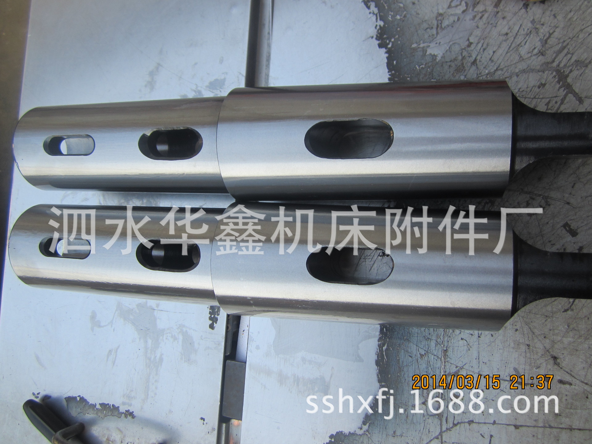 镗床专用变径套