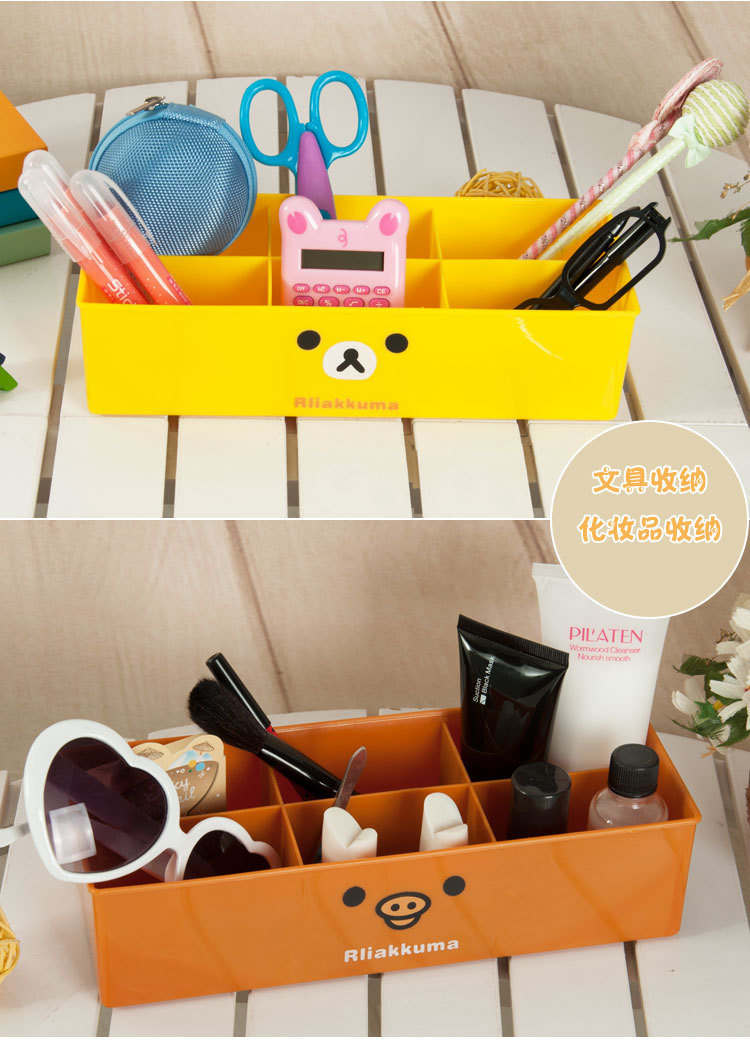 Six large storage box in Figure 1