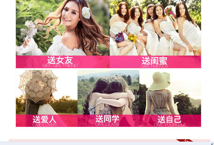 QQ截图20140228174142
