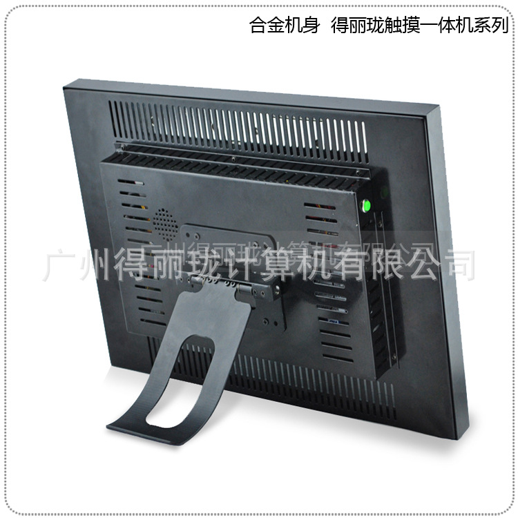 G730TM-4副本副本