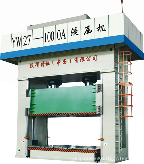 沃得精机YW27系列框架式液压机