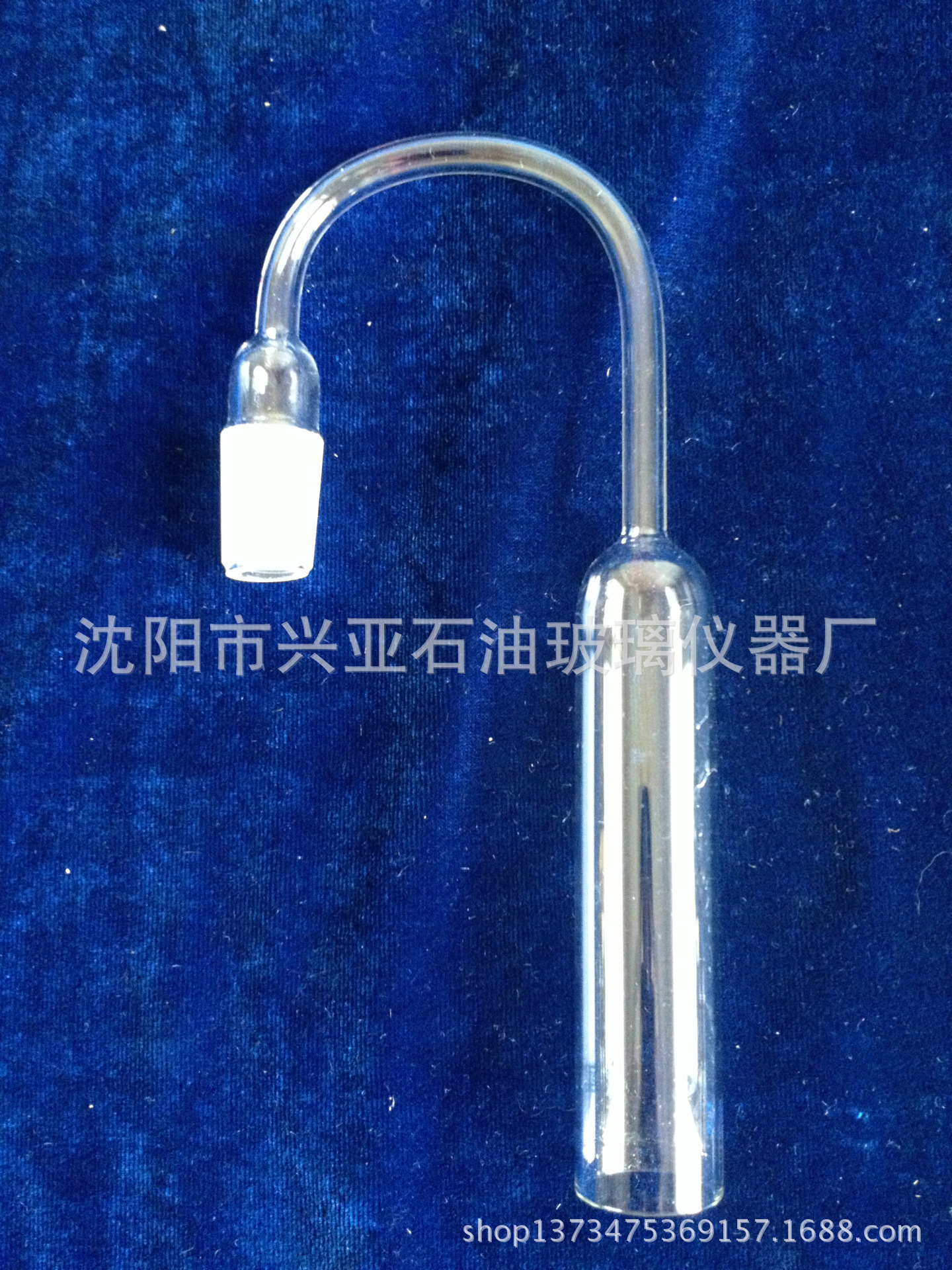 硫含量測定器 每套115 (4)