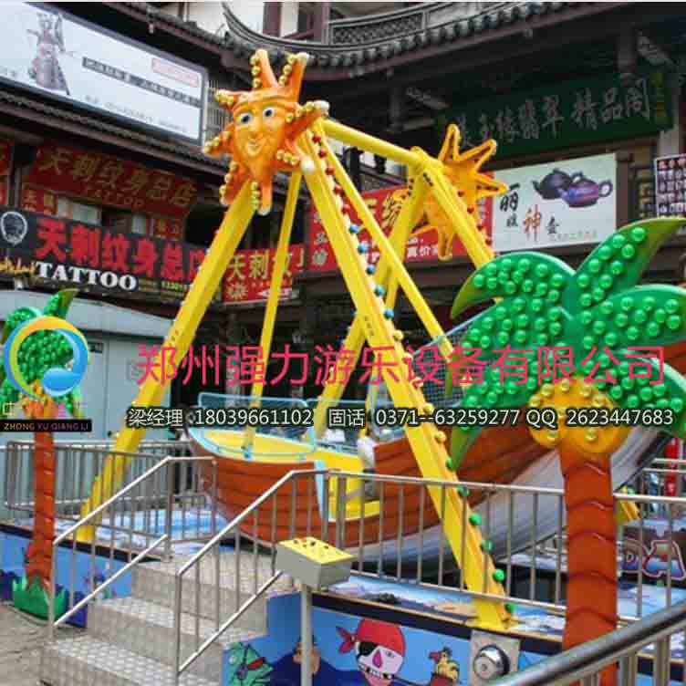 QQ图片20140228091855 拷贝