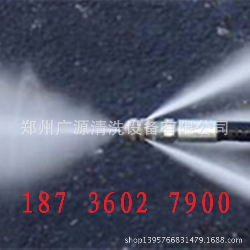 SX7(78M33U0BVLY4JHZ6538_副本