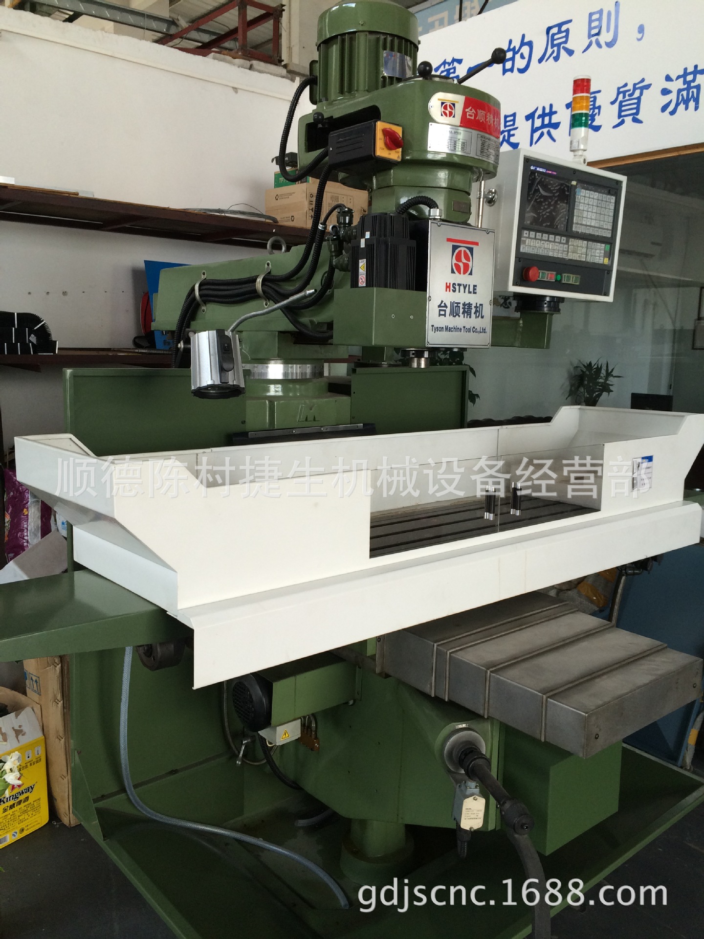 数控铣床 铝型材数控铣床