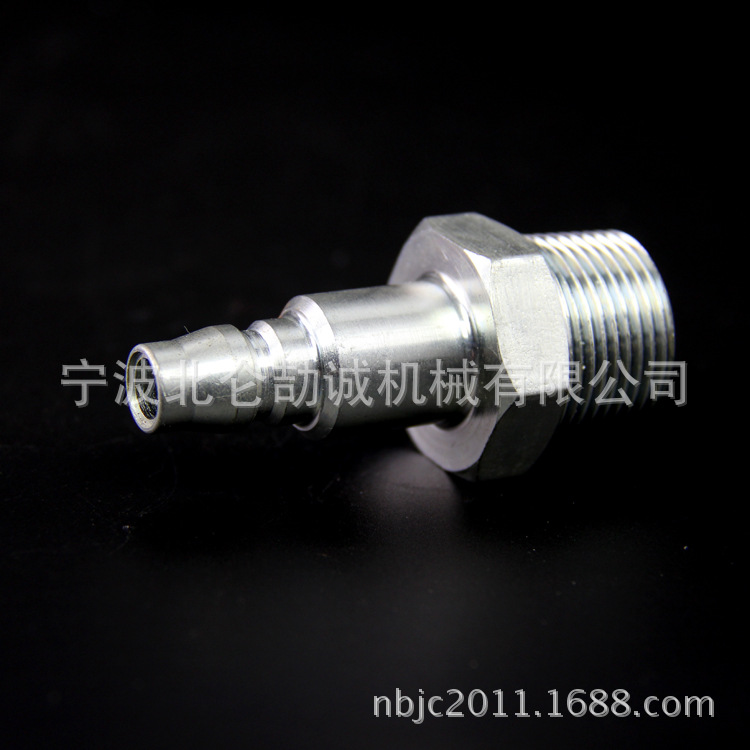 批发精密铝材内螺纹快速接头 量大价优 模具轴类铝件铝制品加工