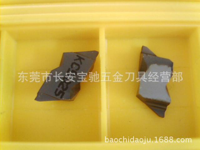 图片 006