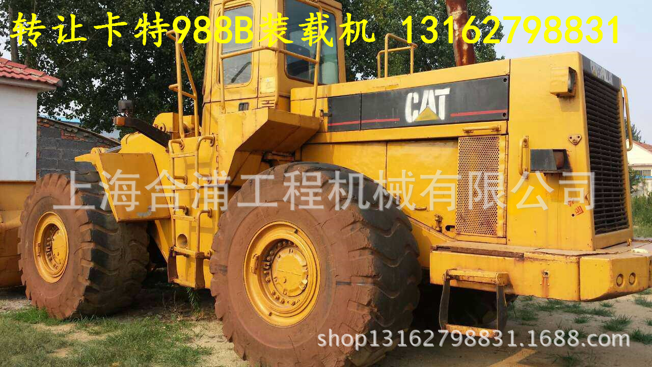 kt988b3
