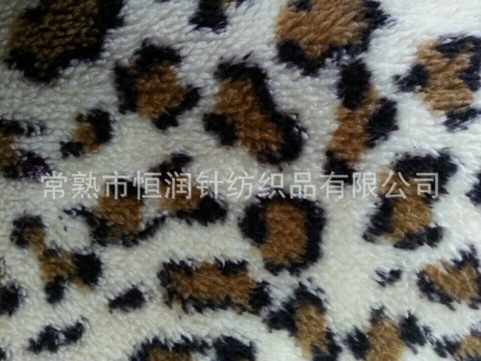 QQ图片20141009143327