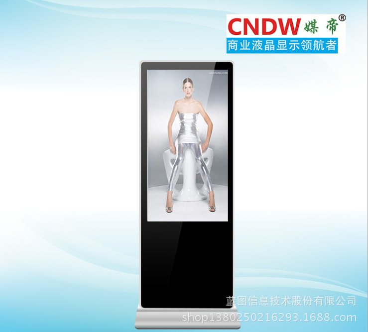 QQ截图20140522230557