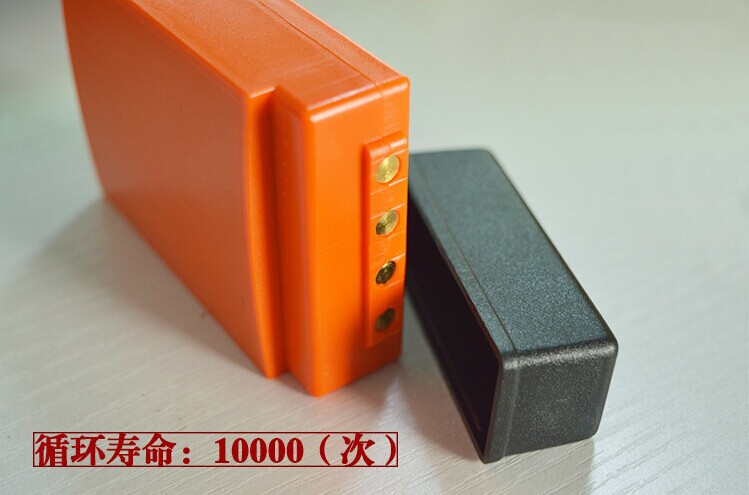 供应泵车配件德国HBC原装进口镍氢遥控器电池泵车遥控器电池