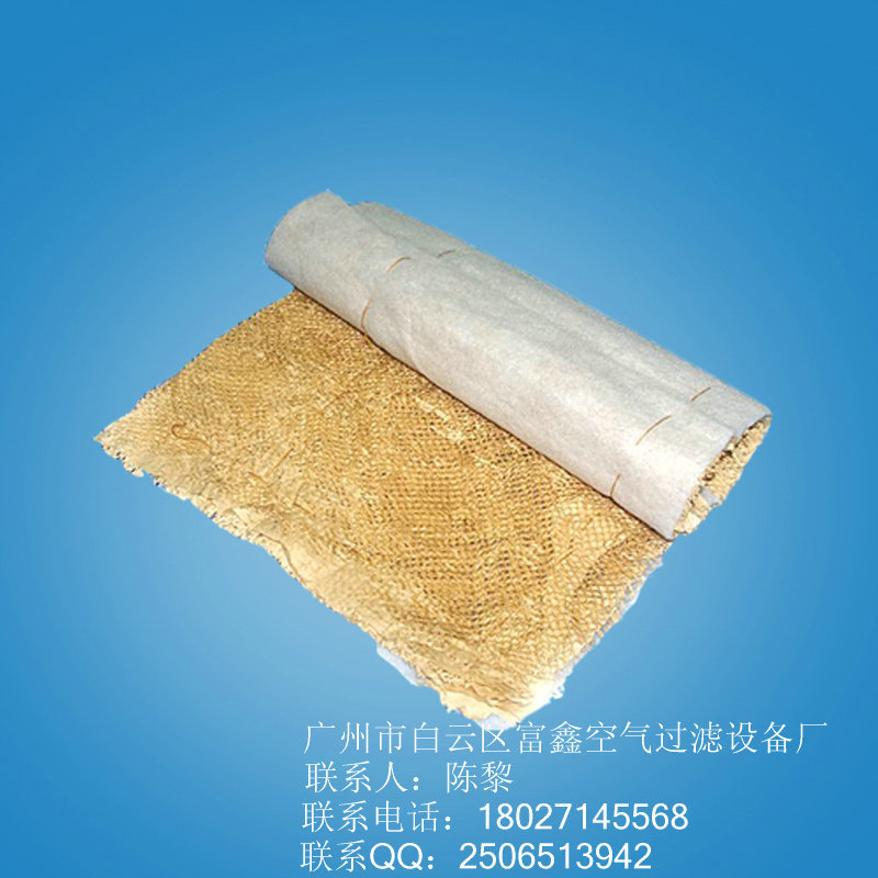 贴棉多层油漆过滤纸