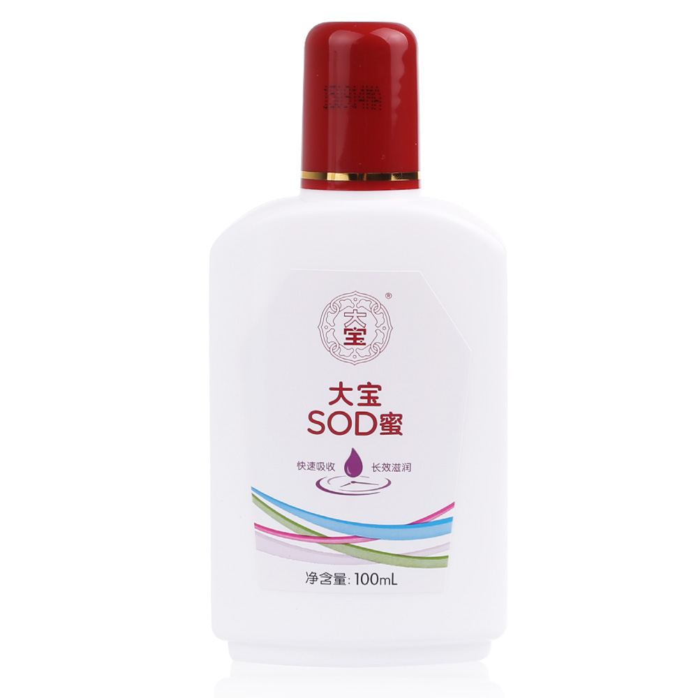 SOD蜜100ml-產品正面