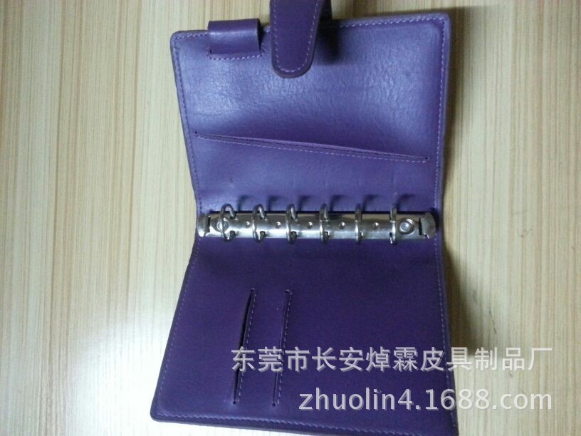 QQ图片20140304162459