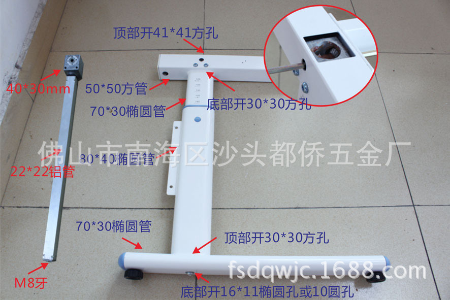 供应办公桌手摇升降器,齿轮杆,丝杆升降器