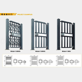 铝合金防盗门 铁艺小门 庭院围栏门 厂家直销批发