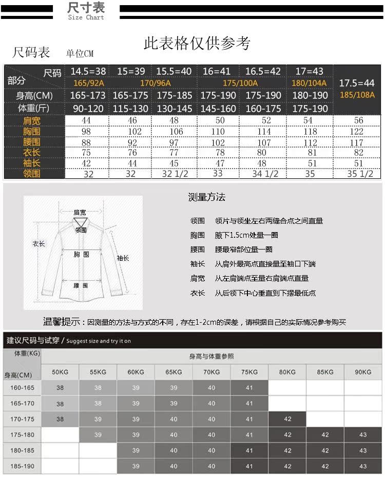 钴蓝色详情_10