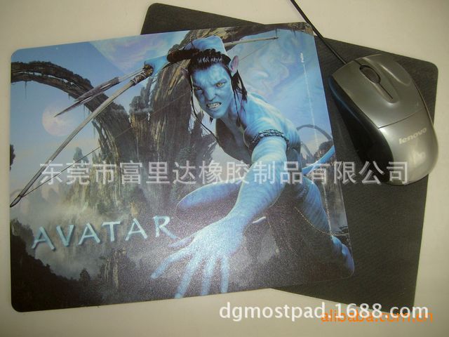 224035605_1462722048