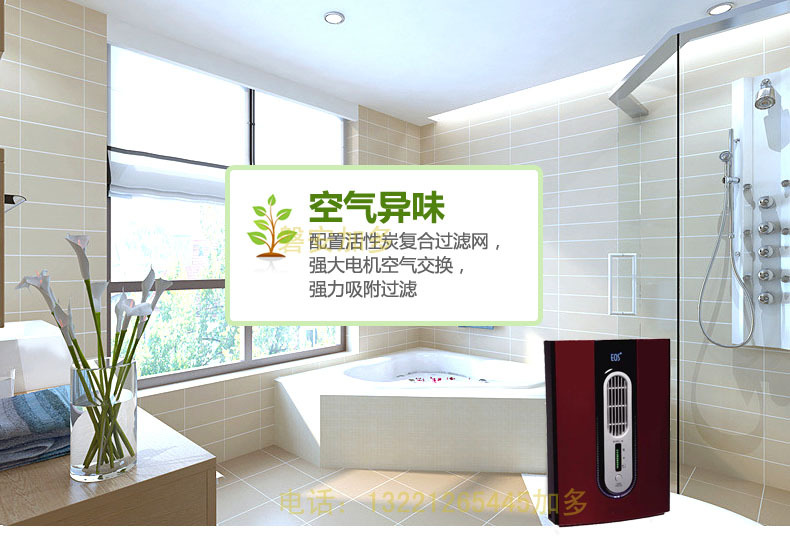 T2..7hXbBbXXXXXXXX_!!101494455