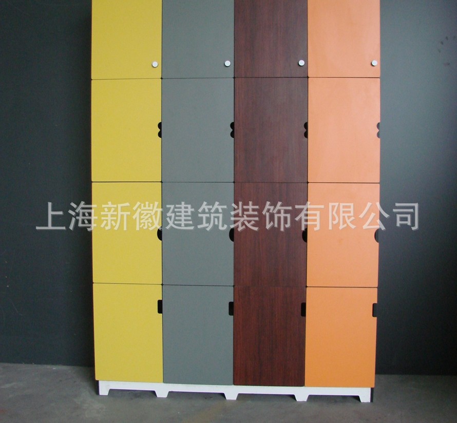 QQ图片20140213145140