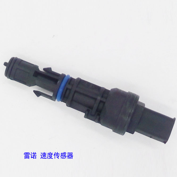 汽车传感器 中国黄页高清图片