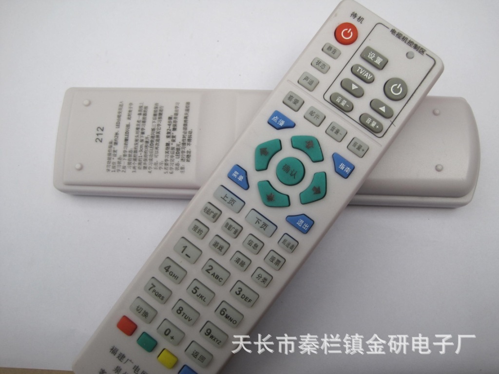 照片 110