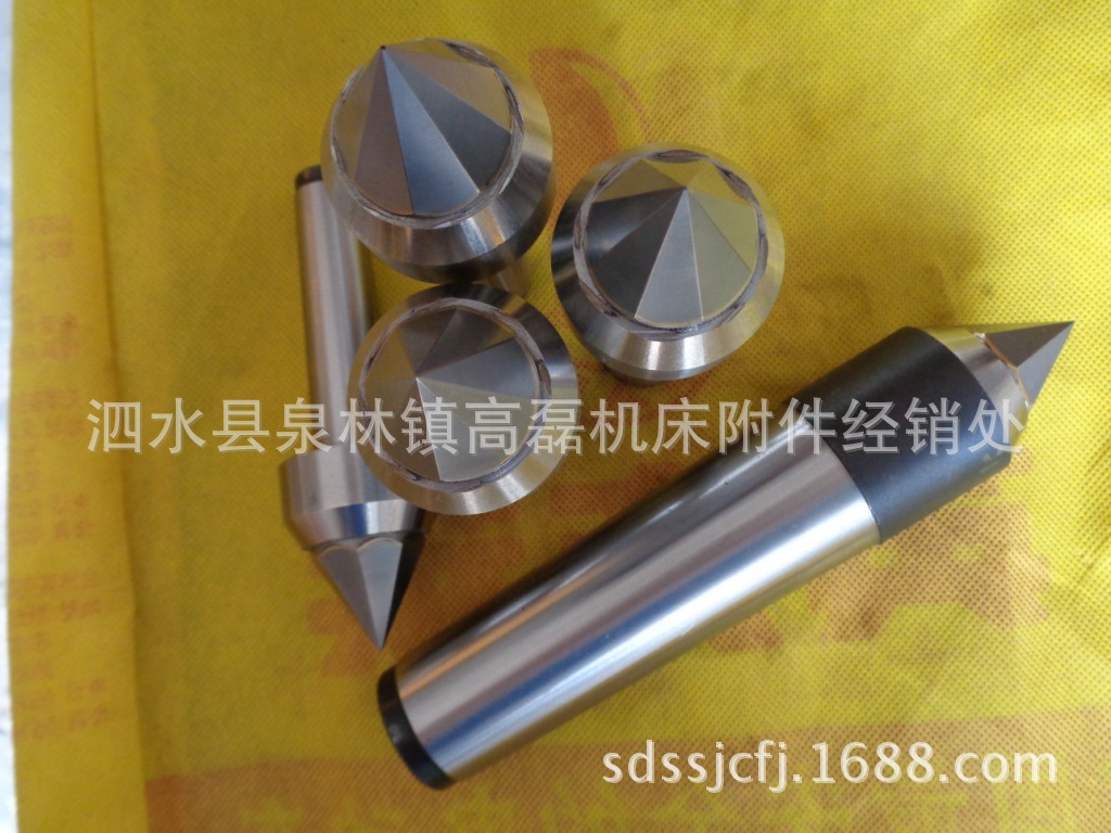 专业生产合金f130研磨中心孔顶尖 车床研麽梅花顶尖 梅花顶尖.