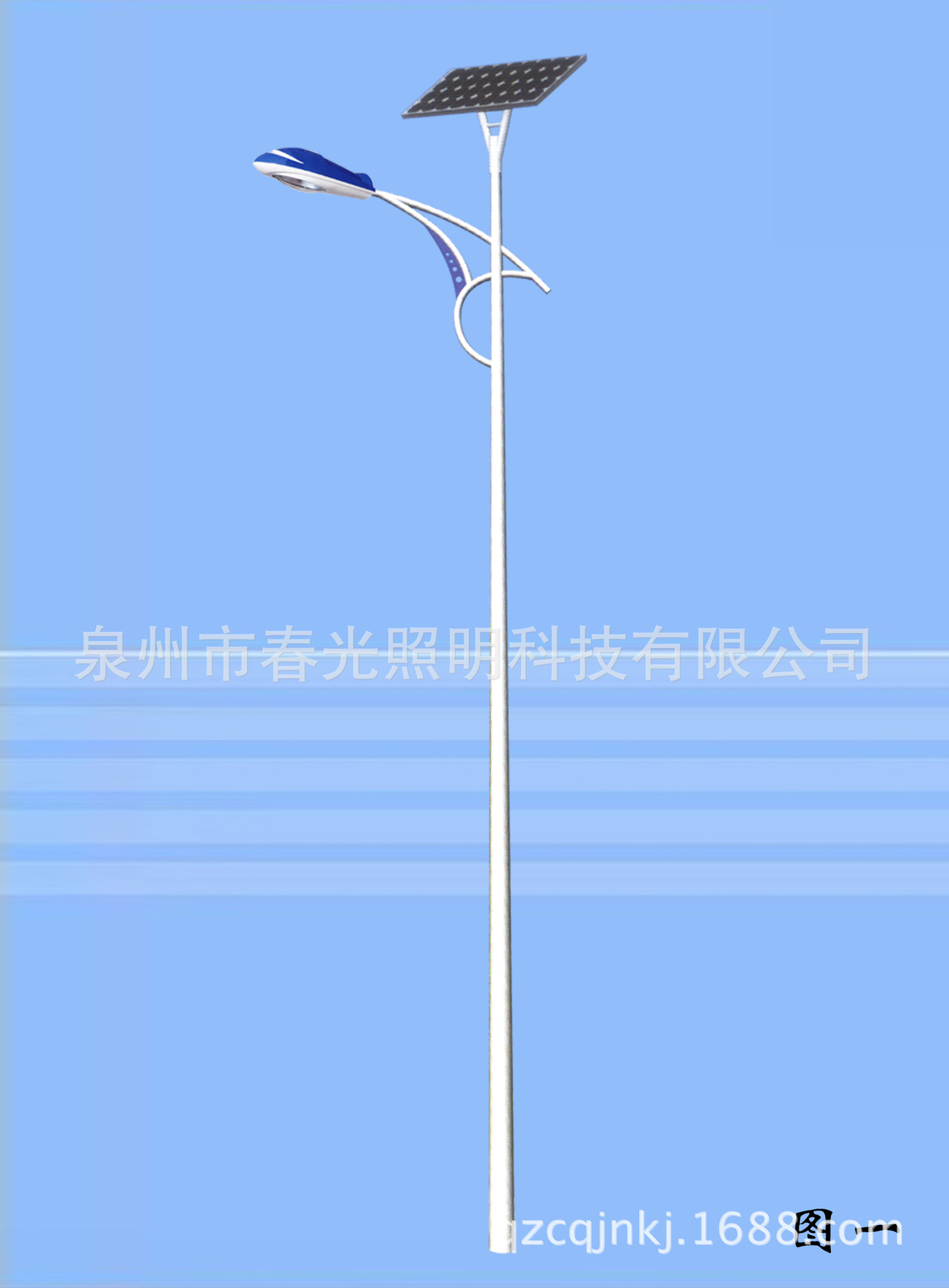 太阳能单臂01