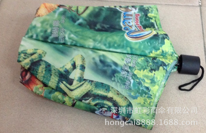 QQ图片20140318140327_副本