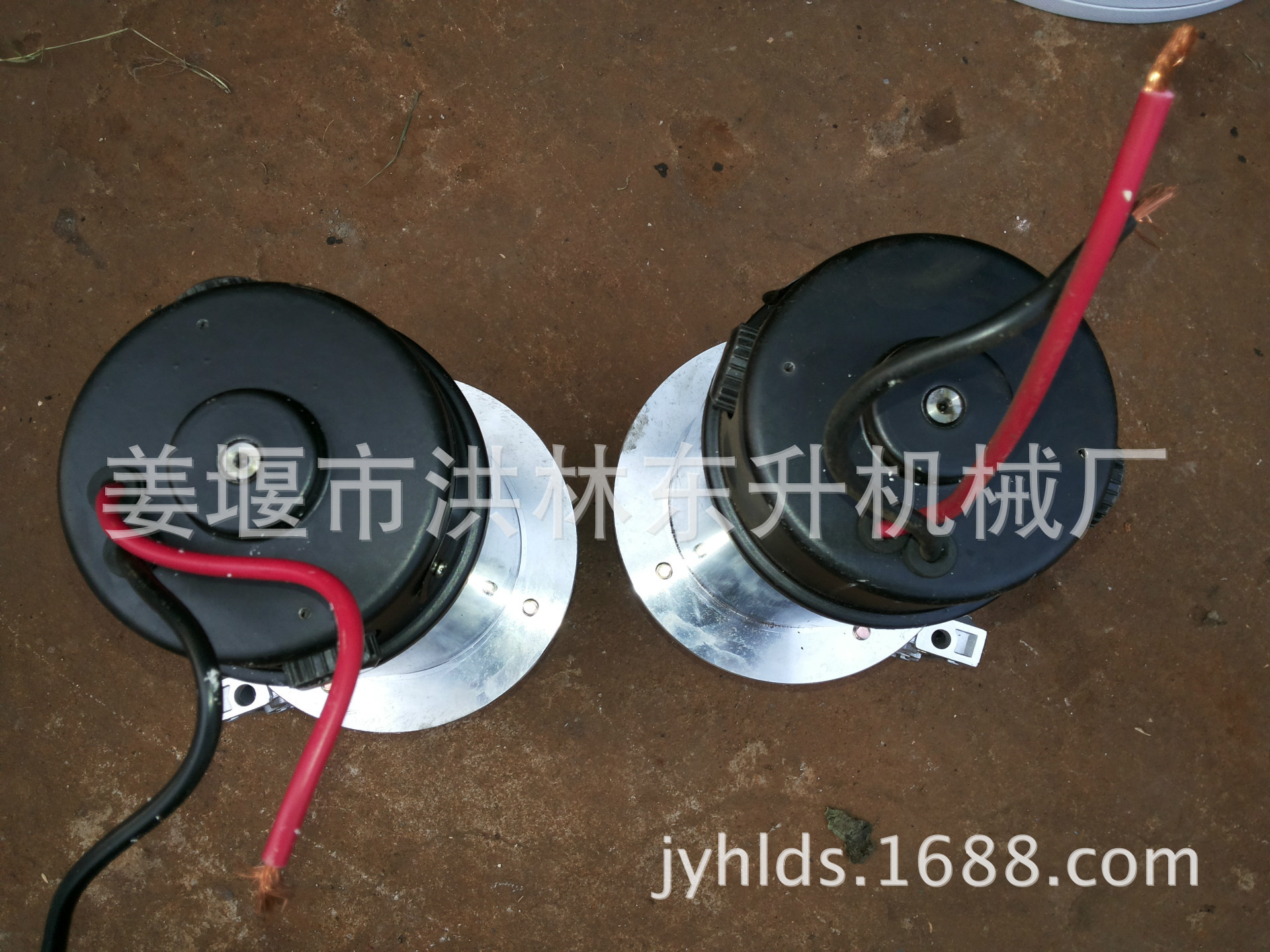 20140815_175029