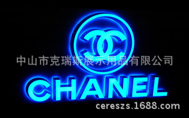 迷你字CHANEL
