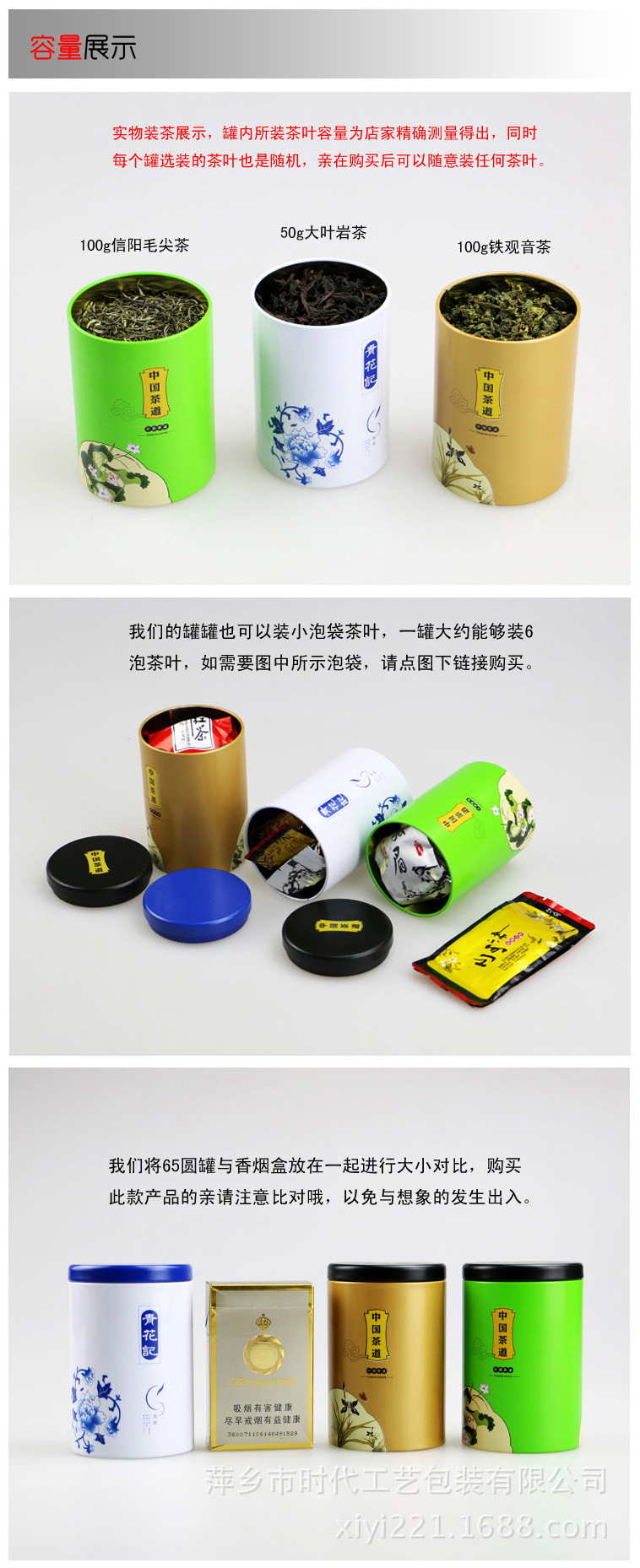 TB23ZF4aXXXXXbhXXXXXXXXXXXX_!!