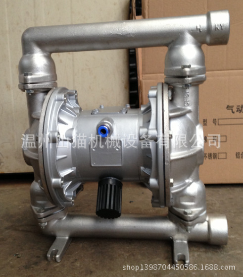 QQ截图20140506224221