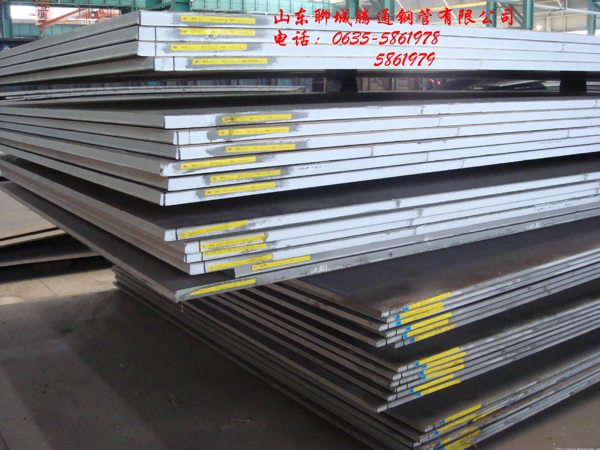 低合金鋼板Q345B鋼板便宜  Q345B鋼板最新行情  Q345B鋼板價格工廠,批發,進口,代購