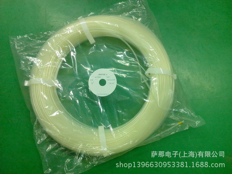 IMG20140910002