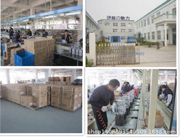 QQ圖片20130719172841