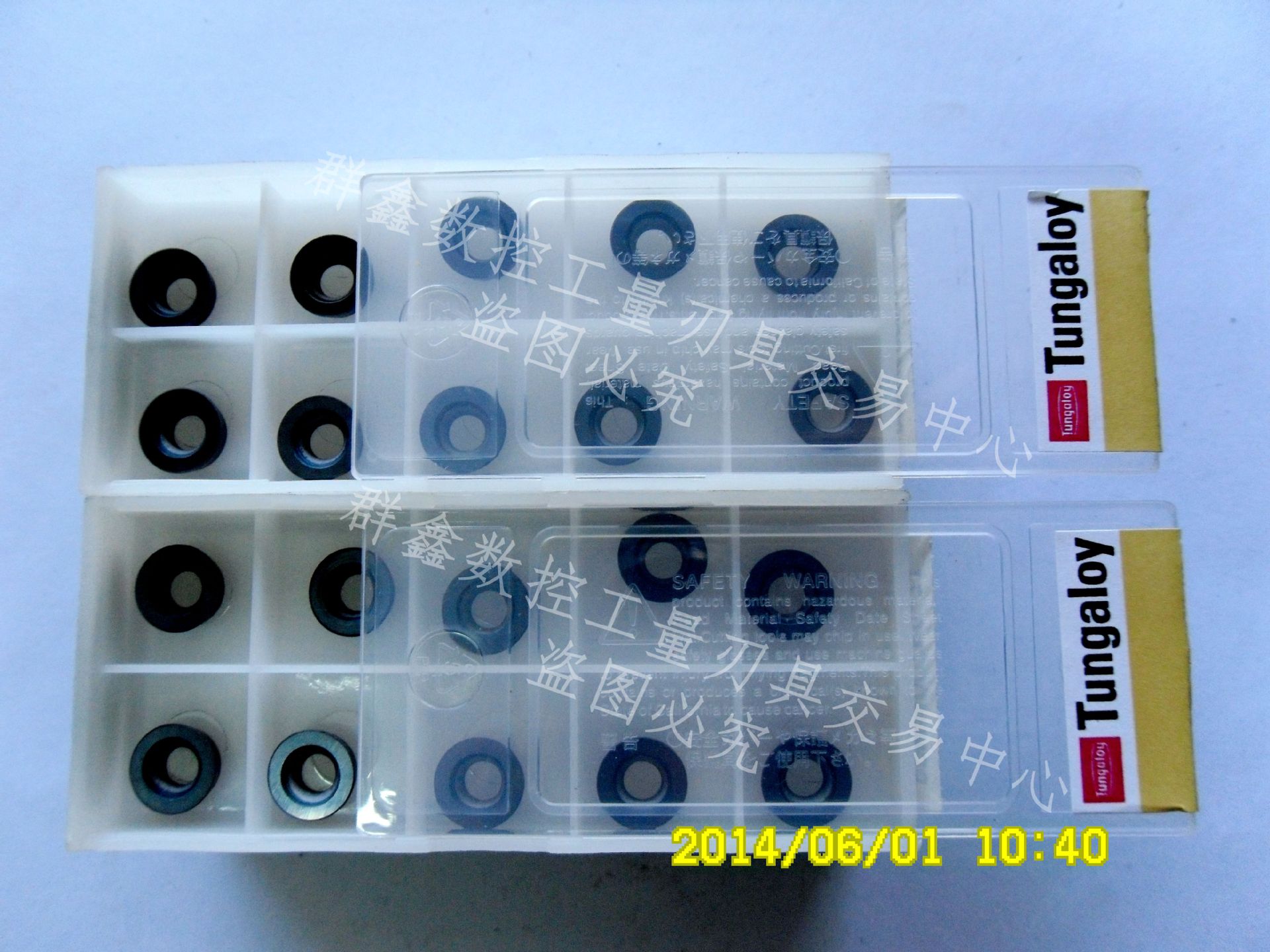 厂家直销数控涂层刀粒RPMW1003MO-ZI AH120 正宗东芝支持正品