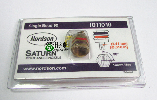 诺信侧边喷嘴1011016 (3)