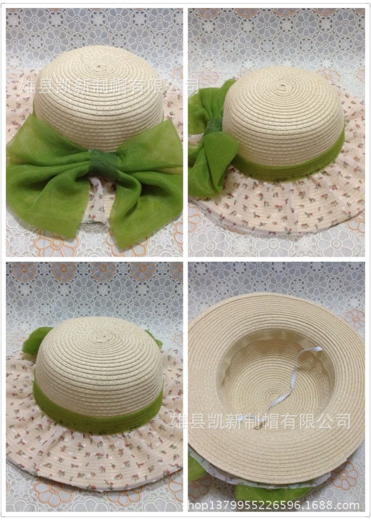 儿童草帽