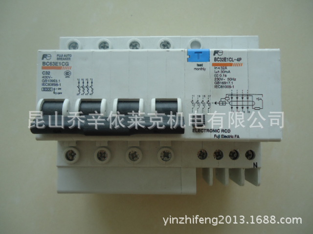 BC32E1CL-4P 32A 30MA (1)