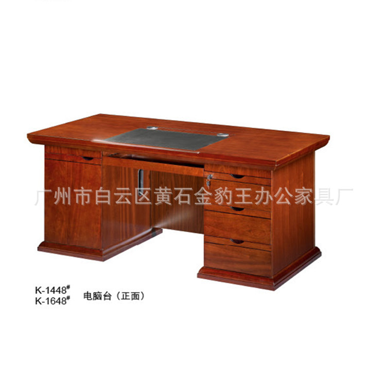 PIC_0179_副本1
