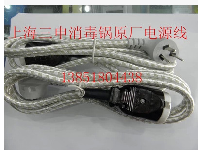 QQ截图20140823135624