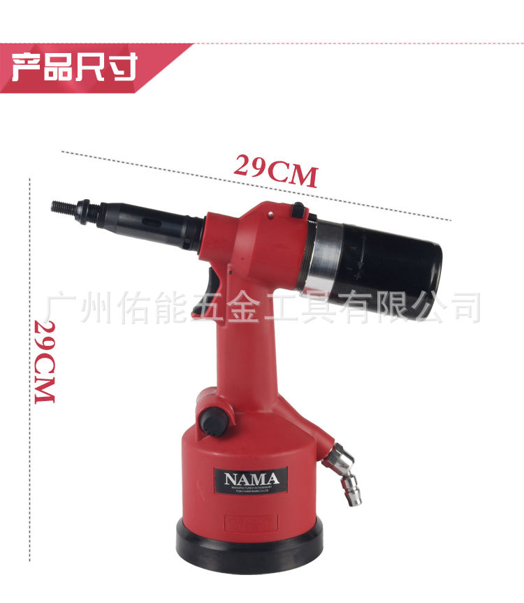 NAMA-MA3120红-(2)_02