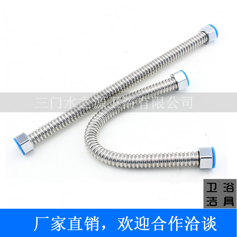 波纹管软管主? height=