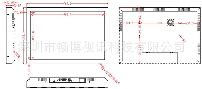 32寸液晶监视器图纸