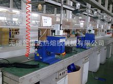 熱熔膠點膠機 工藝品點膠機 線束點膠機 紙盒點膠機 熱熔膠機