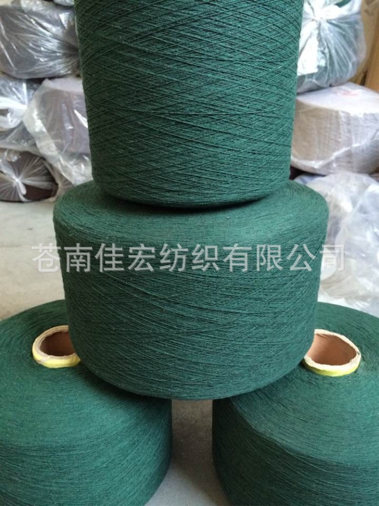 E6BF88BCC5BAF44CD6E2537C6A665D