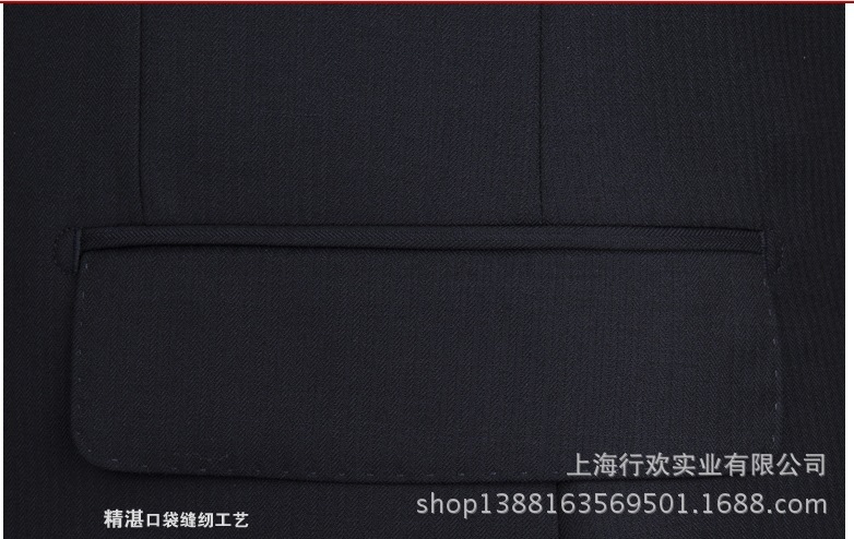 上海西装定制/上海专业定制西装西服/团购西服定制? height=