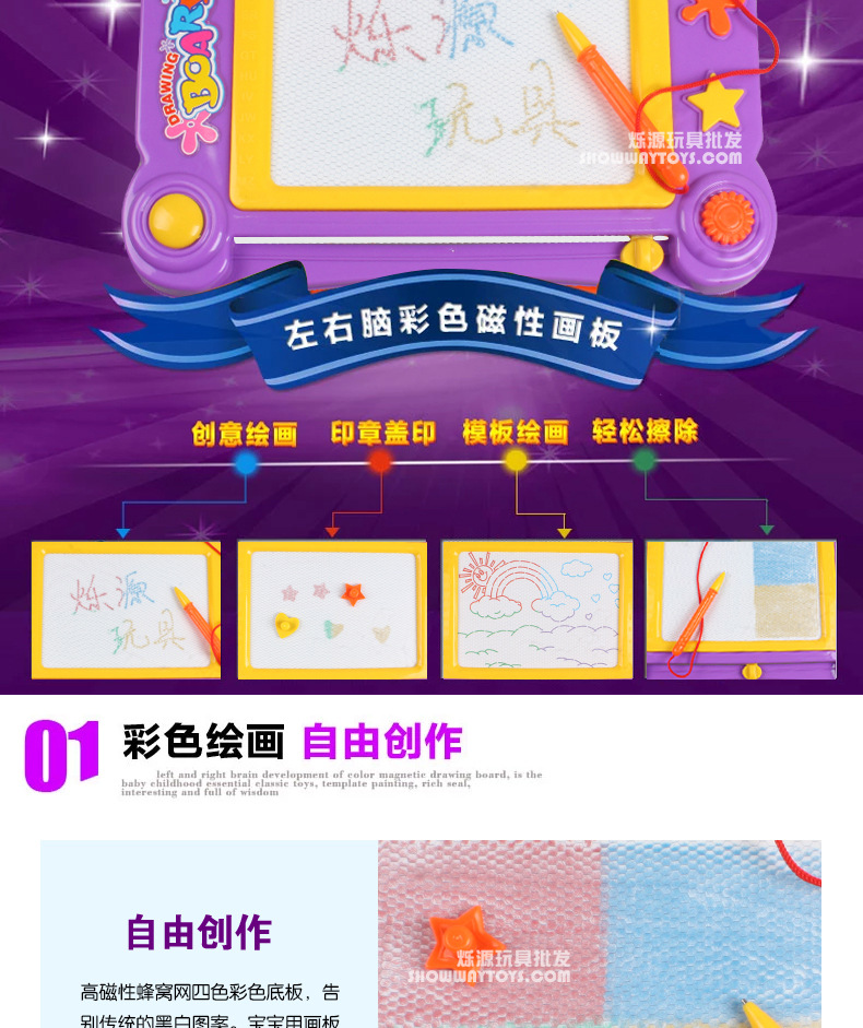 必威官网betway_08