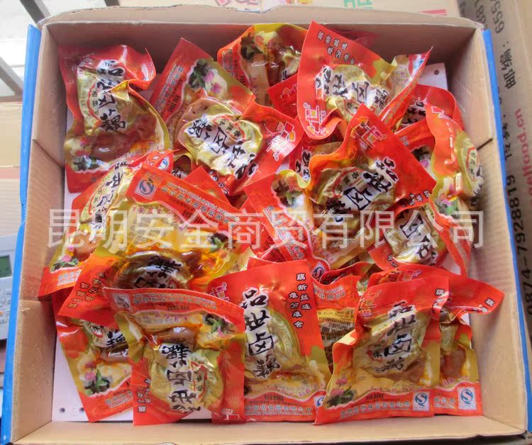 品世散稱鹵藕500克 云南特產(chǎn)即食休閑零食品麻辣小吃 批發(fā)